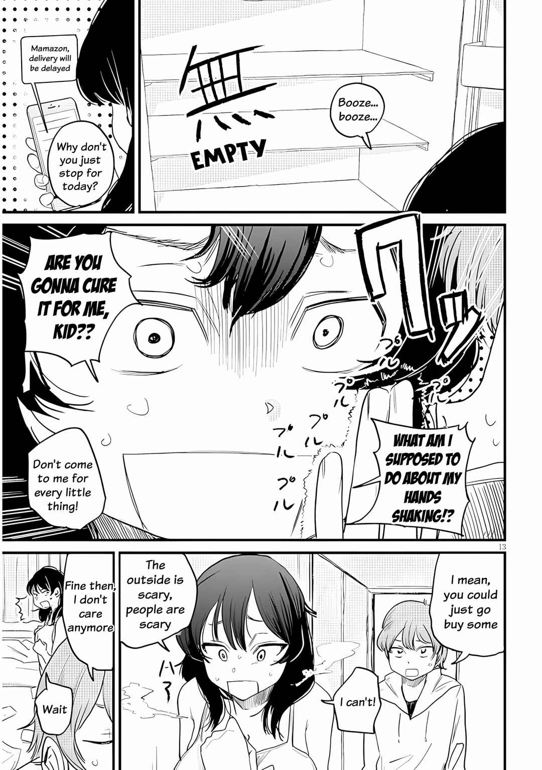 Kyomu Nee-chan wa Kamatte Hoshii Chapter 1 - Page 13