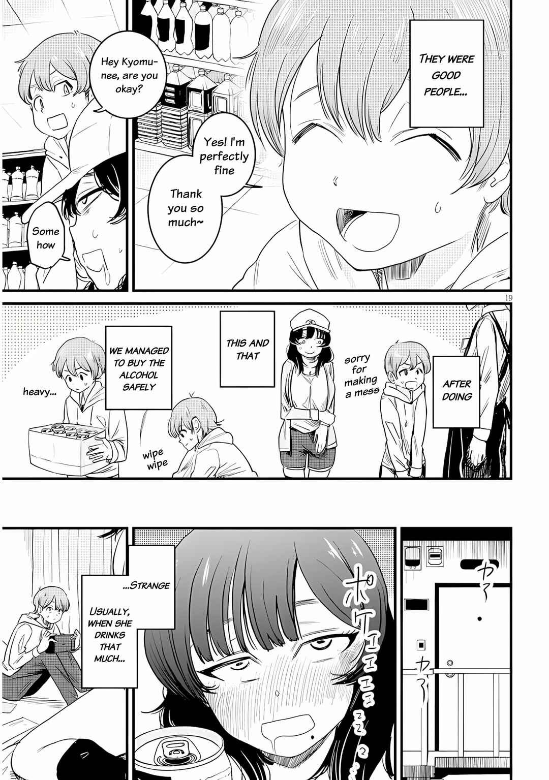Kyomu Nee-chan wa Kamatte Hoshii Chapter 1 - Page 19