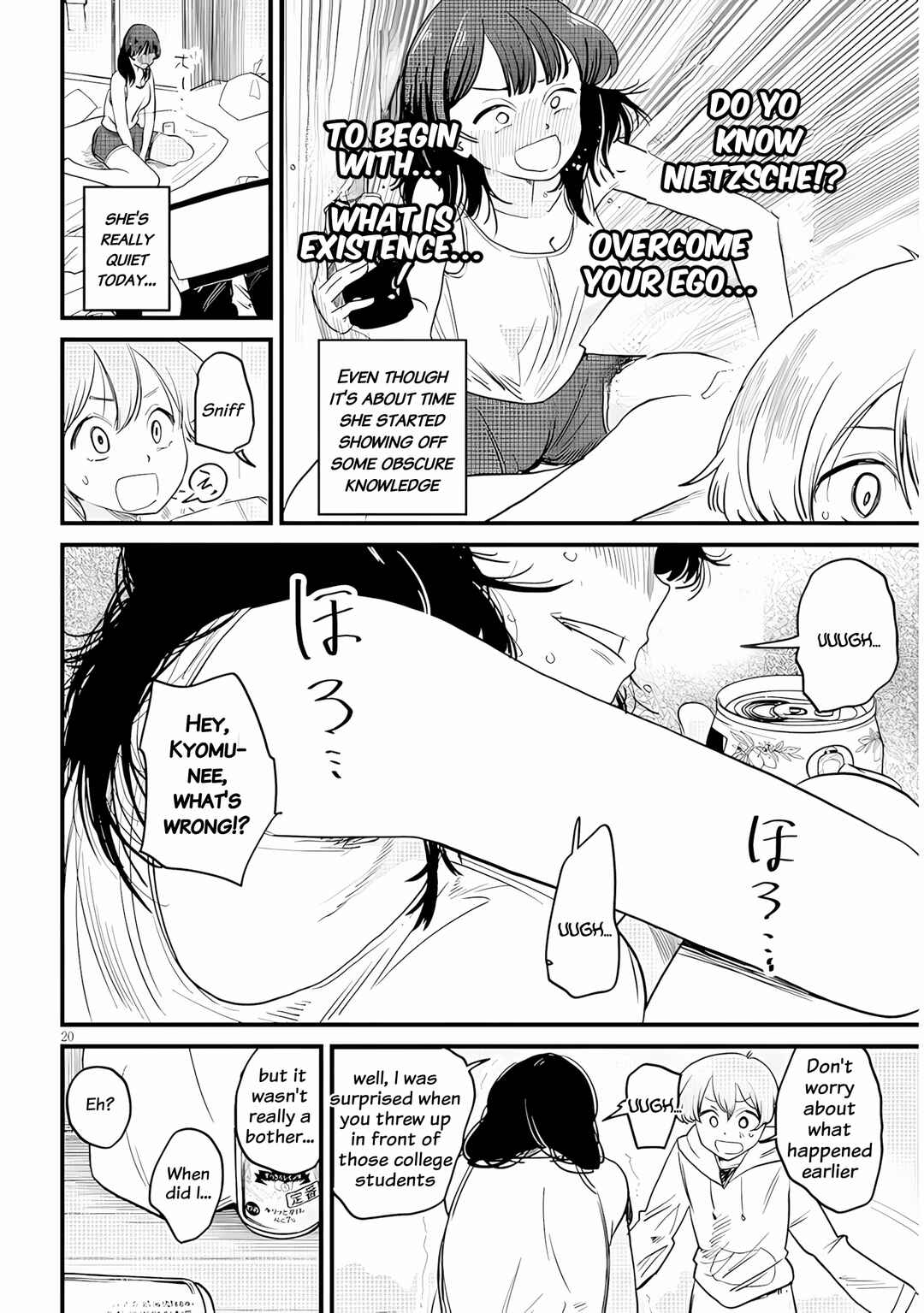 Kyomu Nee-chan wa Kamatte Hoshii Chapter 1 - Page 20