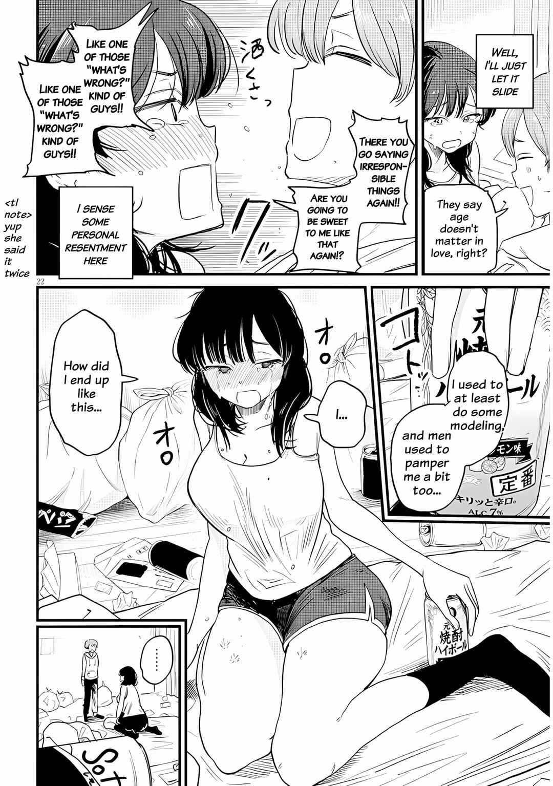 Kyomu Nee-chan wa Kamatte Hoshii Chapter 1 - Page 22