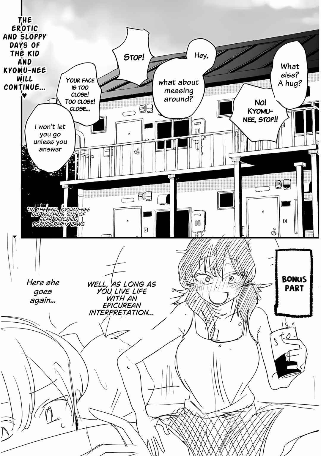Kyomu Nee-chan wa Kamatte Hoshii Chapter 1 - Page 26