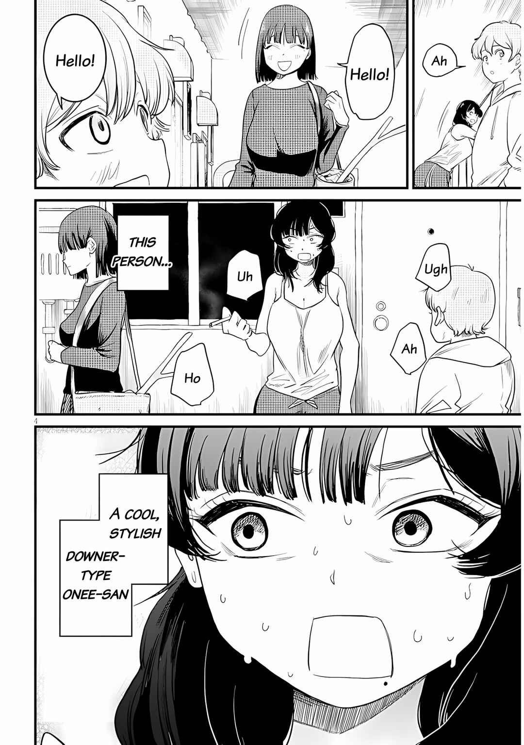 Kyomu Nee-chan wa Kamatte Hoshii Chapter 1 - Page 4