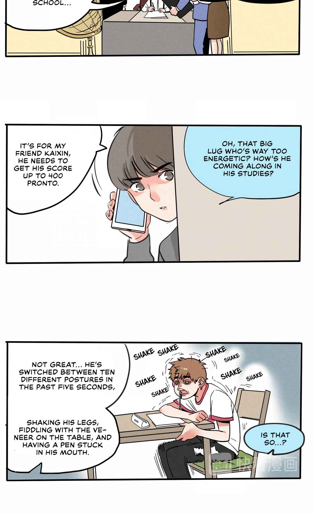 Please Take My Brother Away! Chapter 130 - Page 4