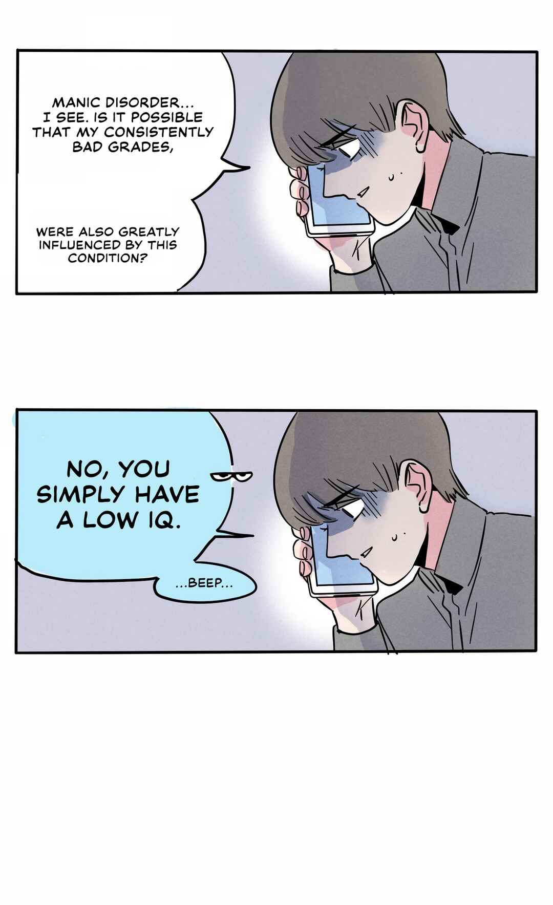 Please Take My Brother Away! Chapter 130 - Page 8