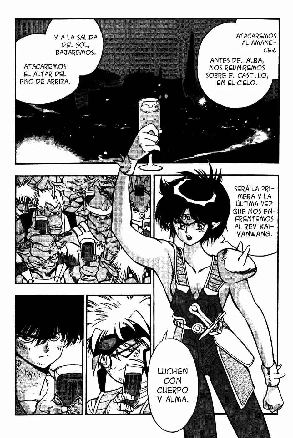 3×3 EYES Chapter 116 - Page 3