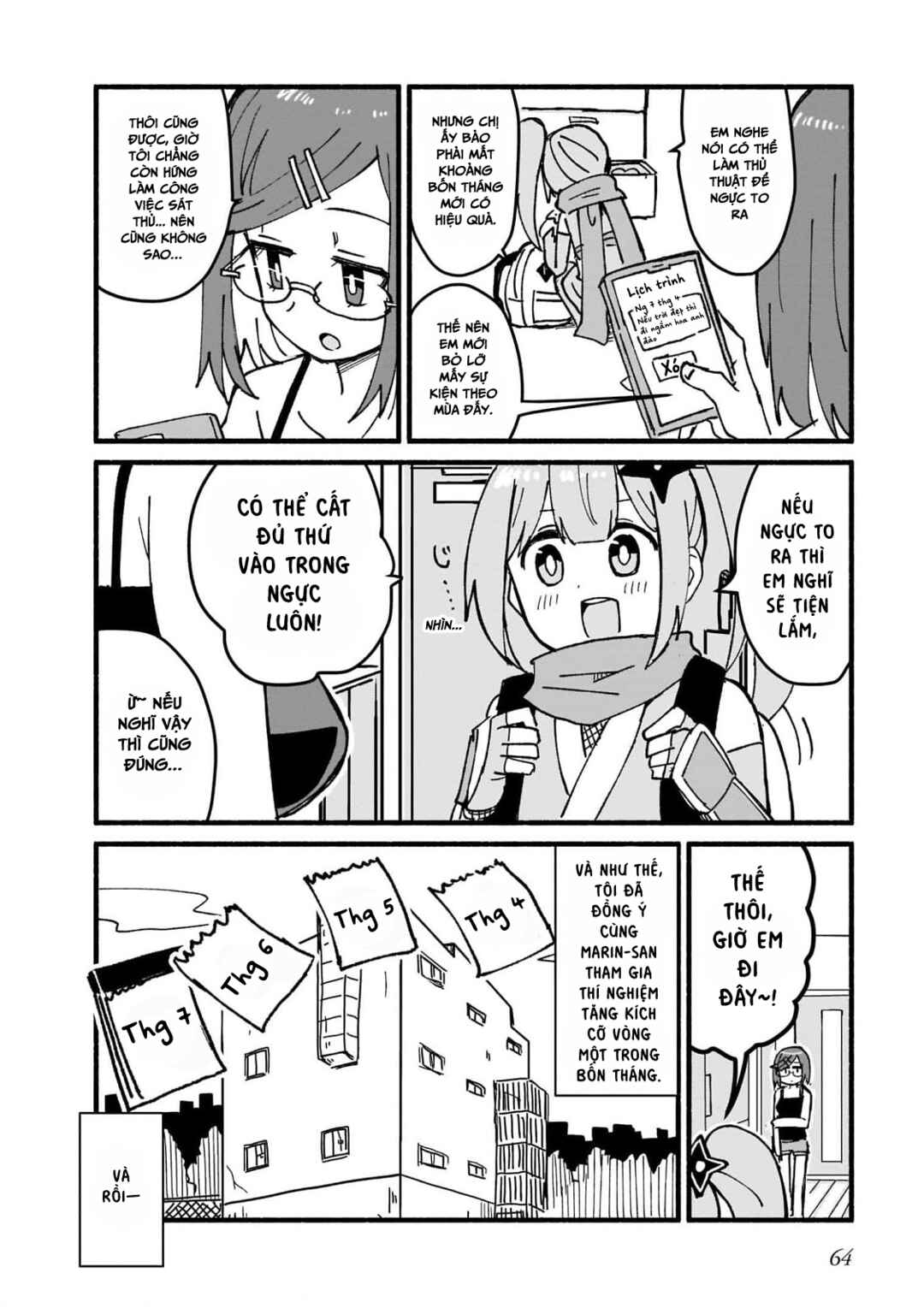 Ninja to Koroshiya no Futarigurashi Chapter 13 - Page 10