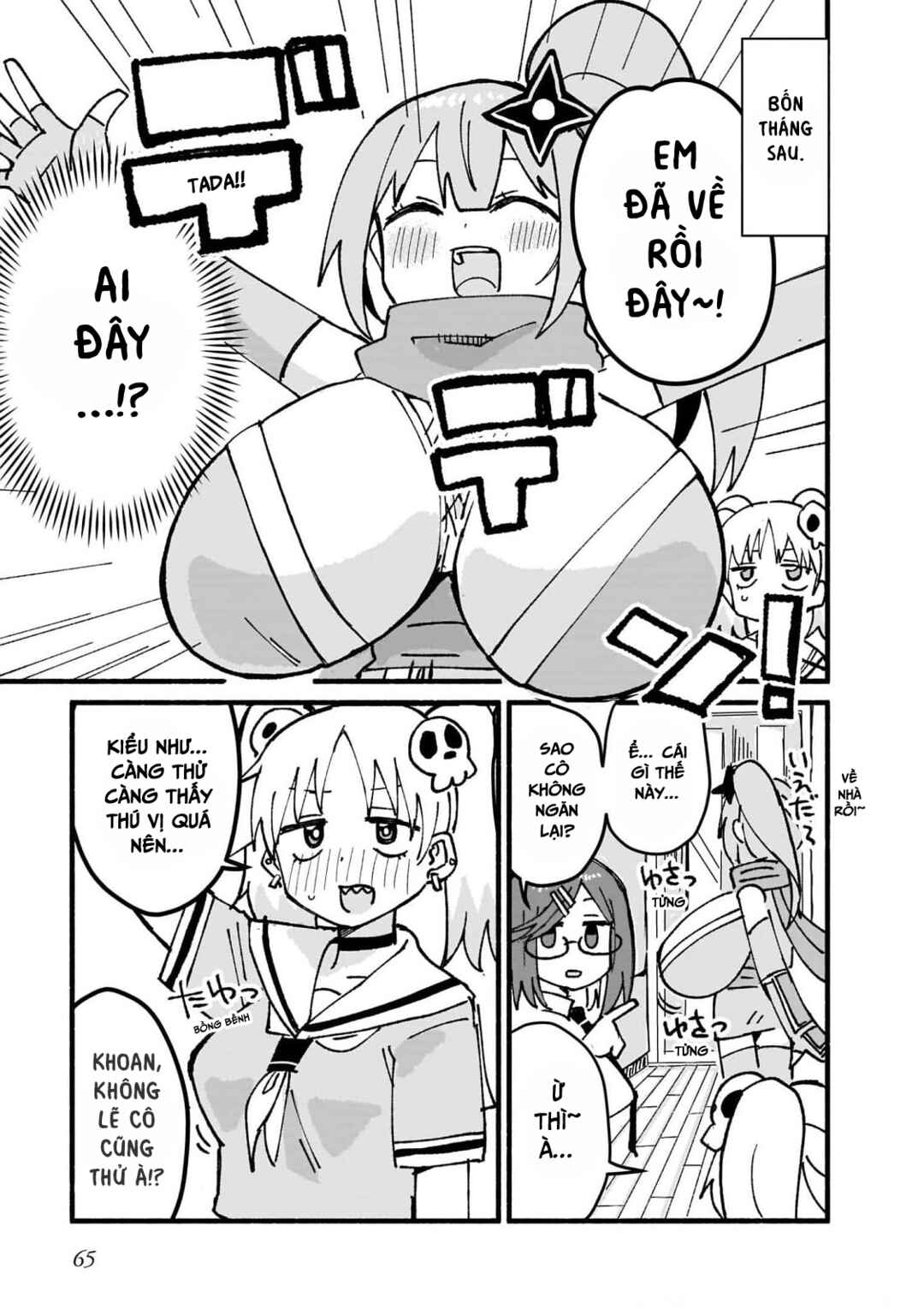 Ninja to Koroshiya no Futarigurashi Chapter 13 - Page 11