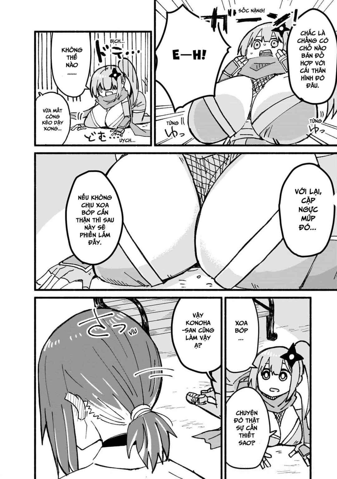 Ninja to Koroshiya no Futarigurashi Chapter 13 - Page 14