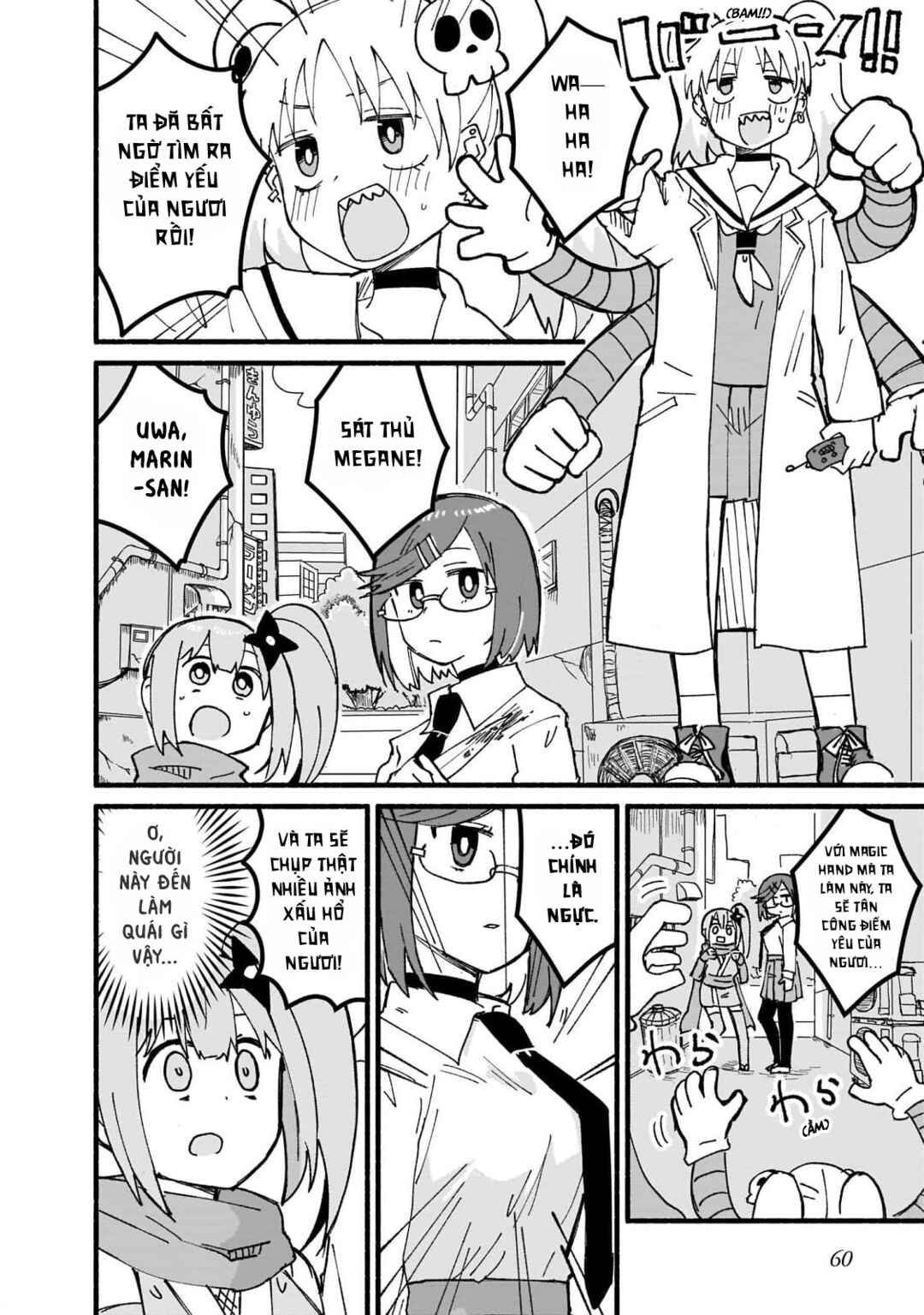 Ninja to Koroshiya no Futarigurashi Chapter 13 - Page 6