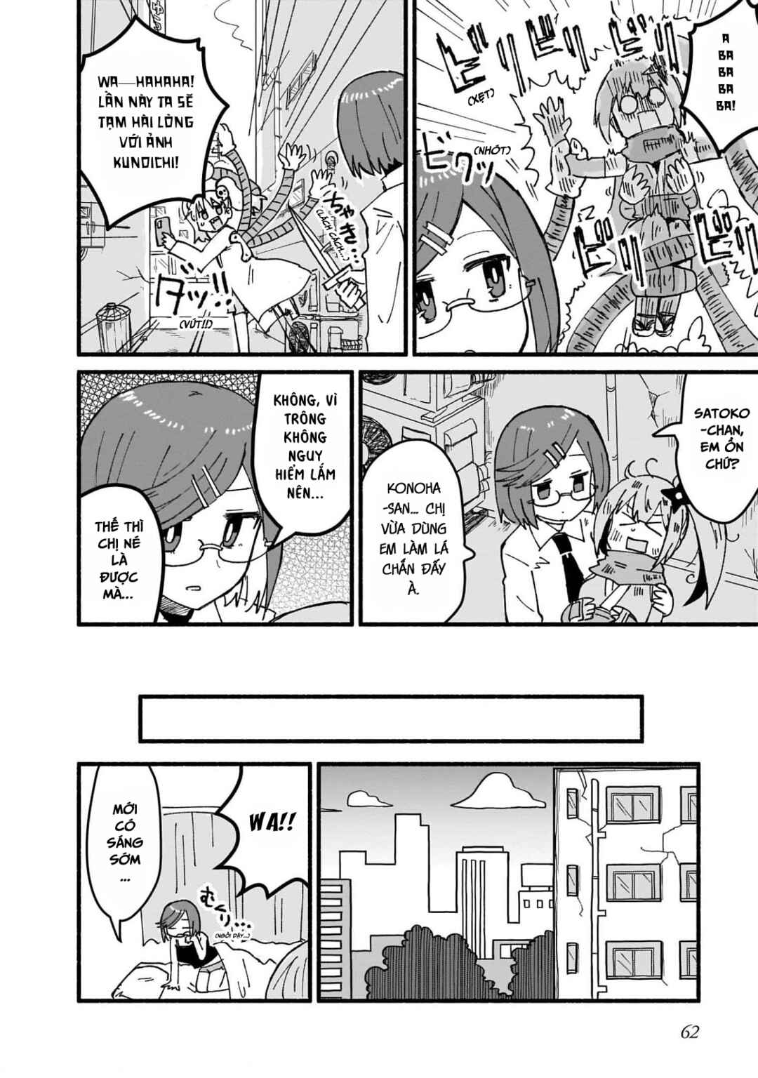 Ninja to Koroshiya no Futarigurashi Chapter 13 - Page 8