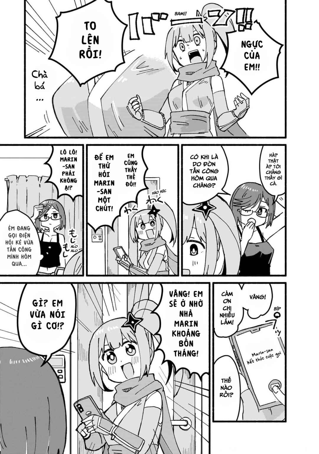Ninja to Koroshiya no Futarigurashi Chapter 13 - Page 9