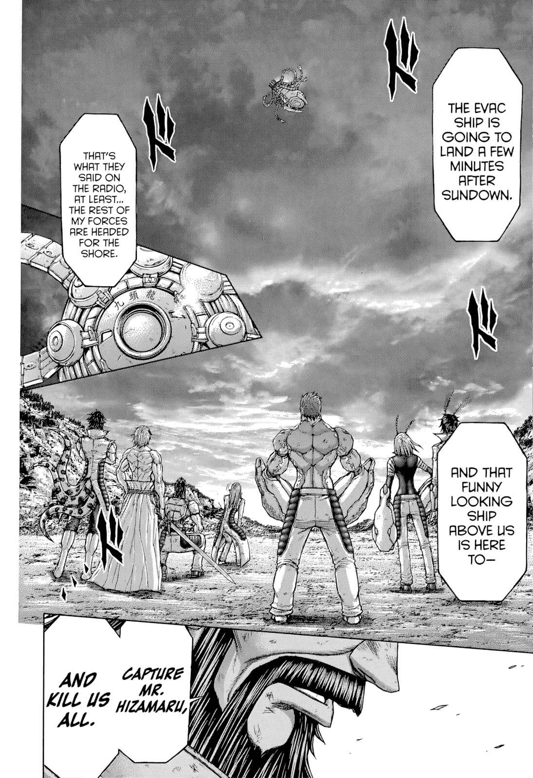 Terra Formars Chapter 140 - Page 12