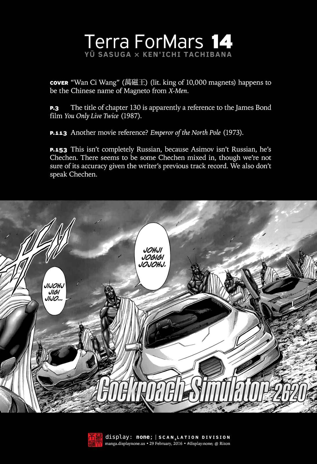 Terra Formars Chapter 140 - Page 21