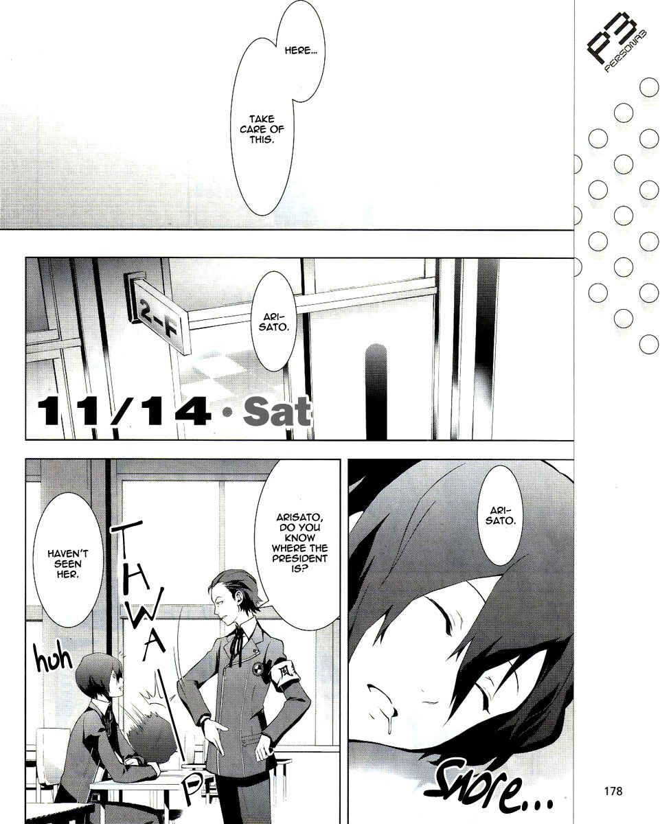 Persona 3 Chapter 12 - Page 10