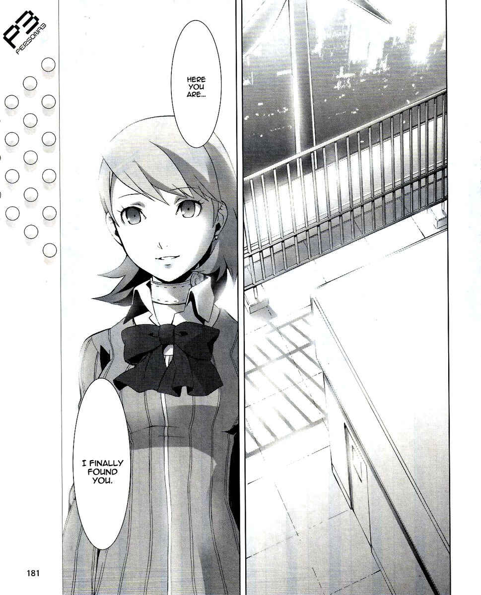 Persona 3 Chapter 12 - Page 13