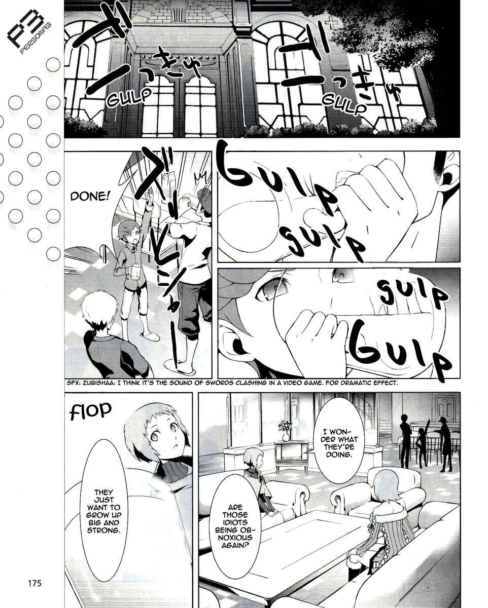 Persona 3 Chapter 12 - Page 7