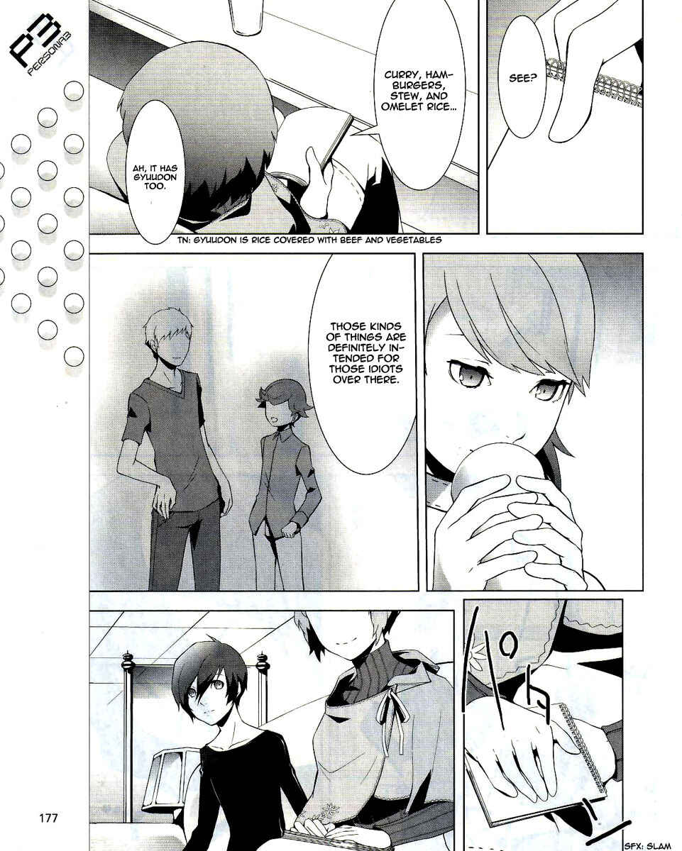 Persona 3 Chapter 12 - Page 9