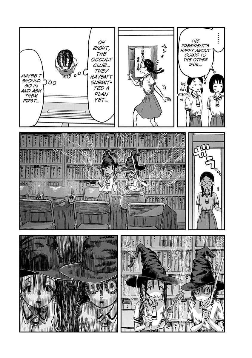 Asobi Asobase Chapter 38 - Page 10