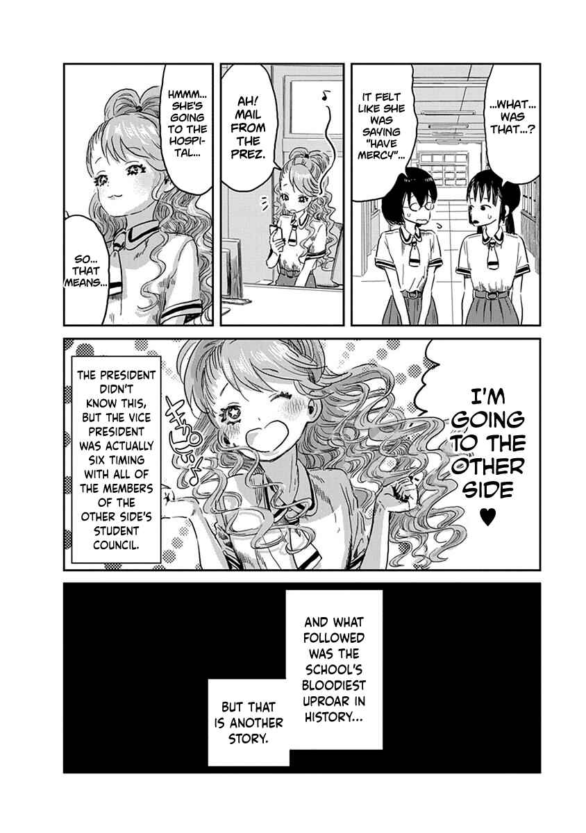 Asobi Asobase Chapter 38 - Page 15