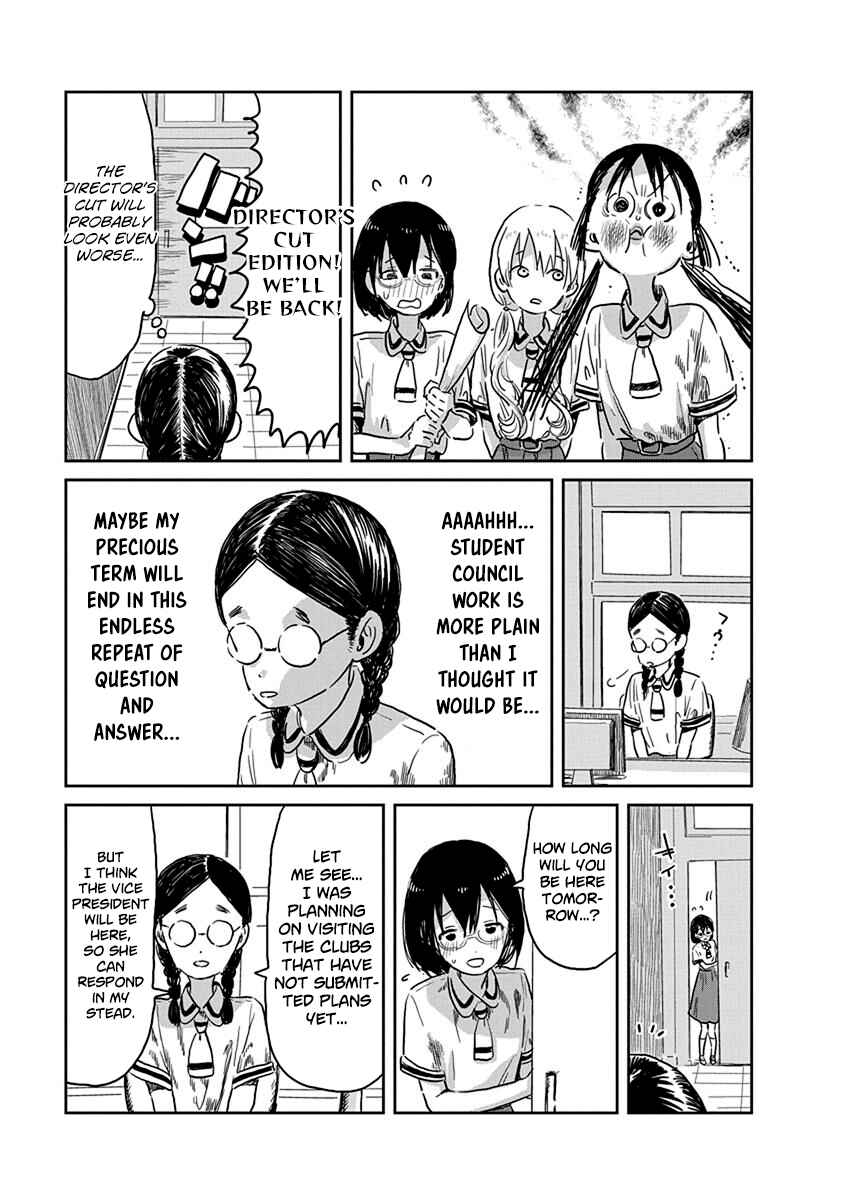 Asobi Asobase Chapter 38 - Page 4