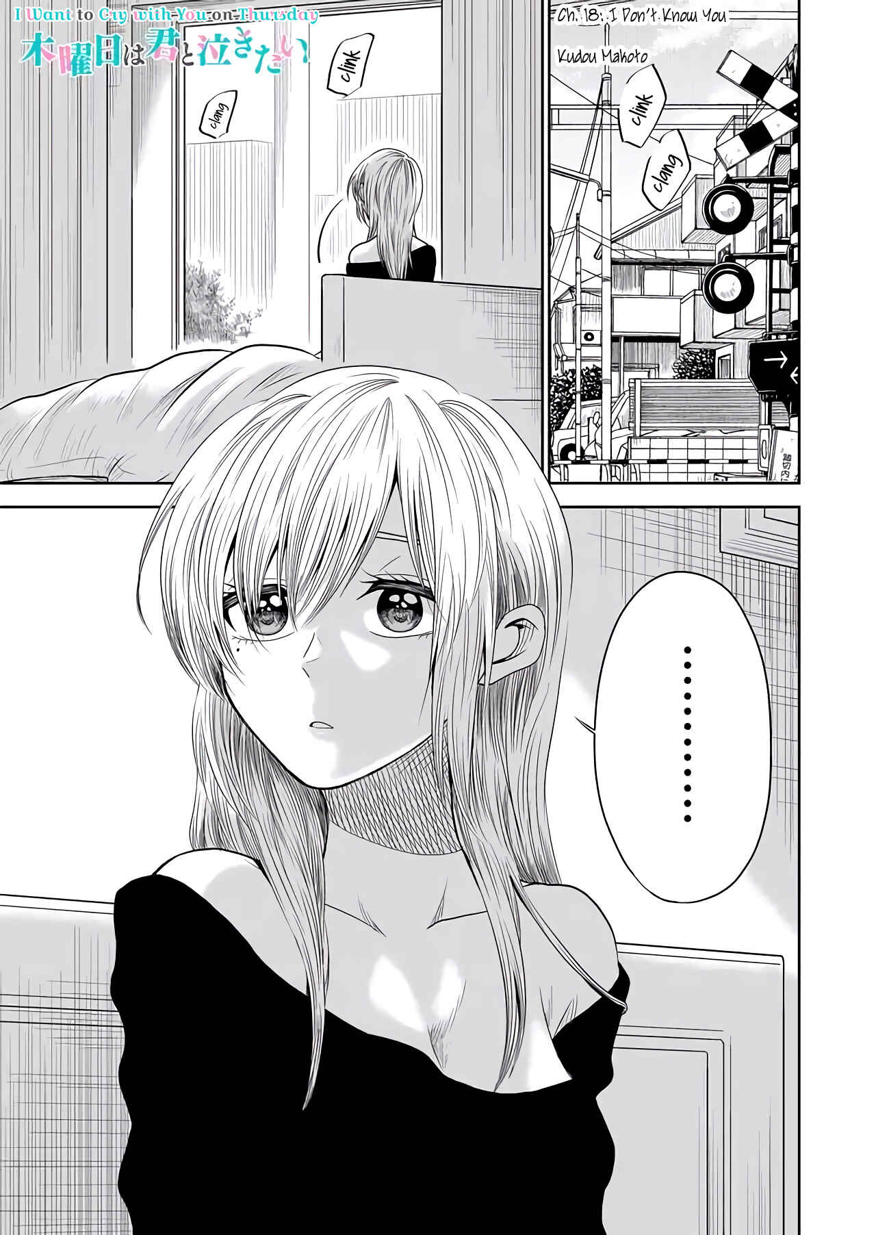 Mokuyoubi wa Kimi to Nakitai Chapter 18 - Page 1