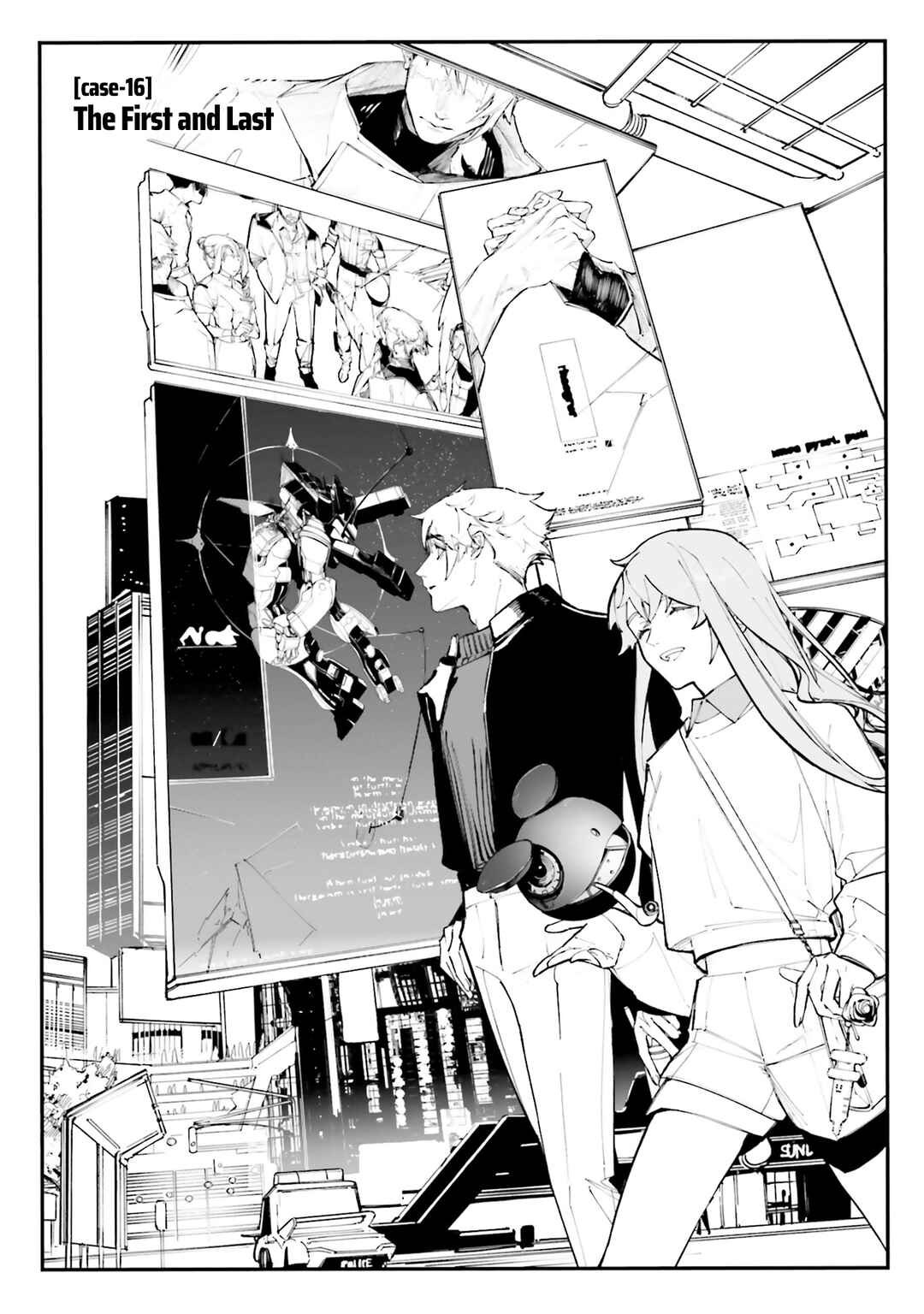 Kidou Senshi Gundam - Wearwolf Chapter 16 - Page 1