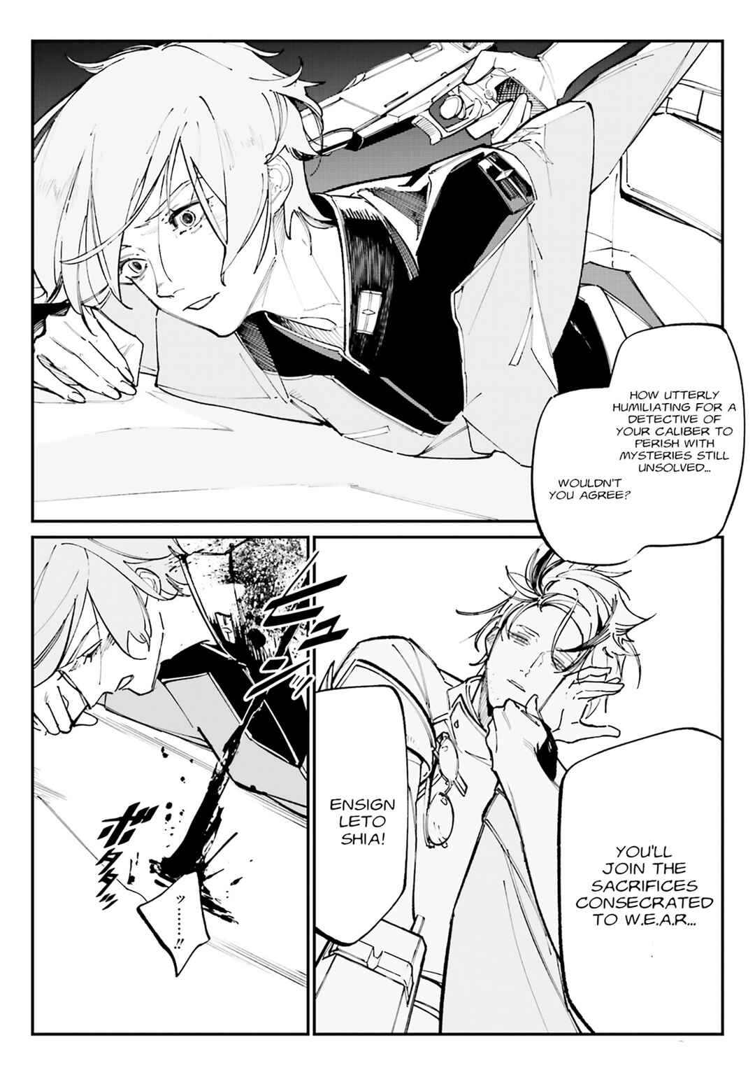 Kidou Senshi Gundam - Wearwolf Chapter 16 - Page 14