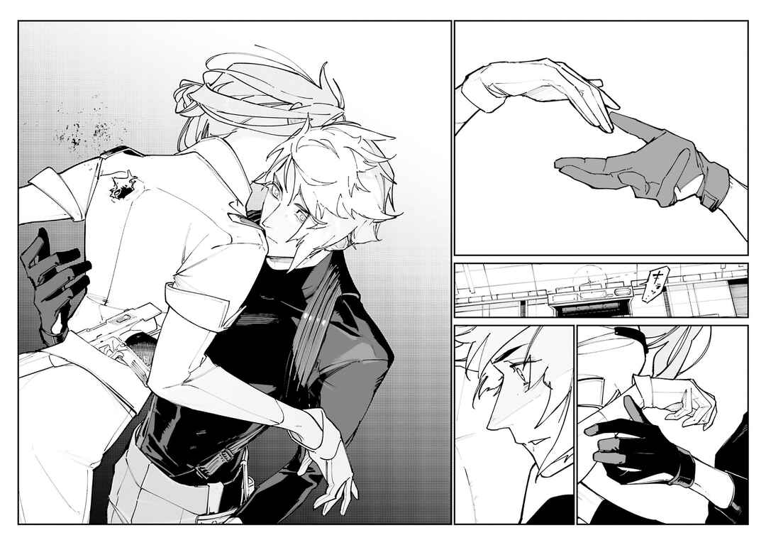 Kidou Senshi Gundam - Wearwolf Chapter 16 - Page 32