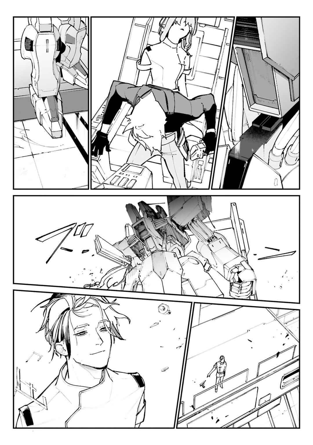 Kidou Senshi Gundam - Wearwolf Chapter 16 - Page 38