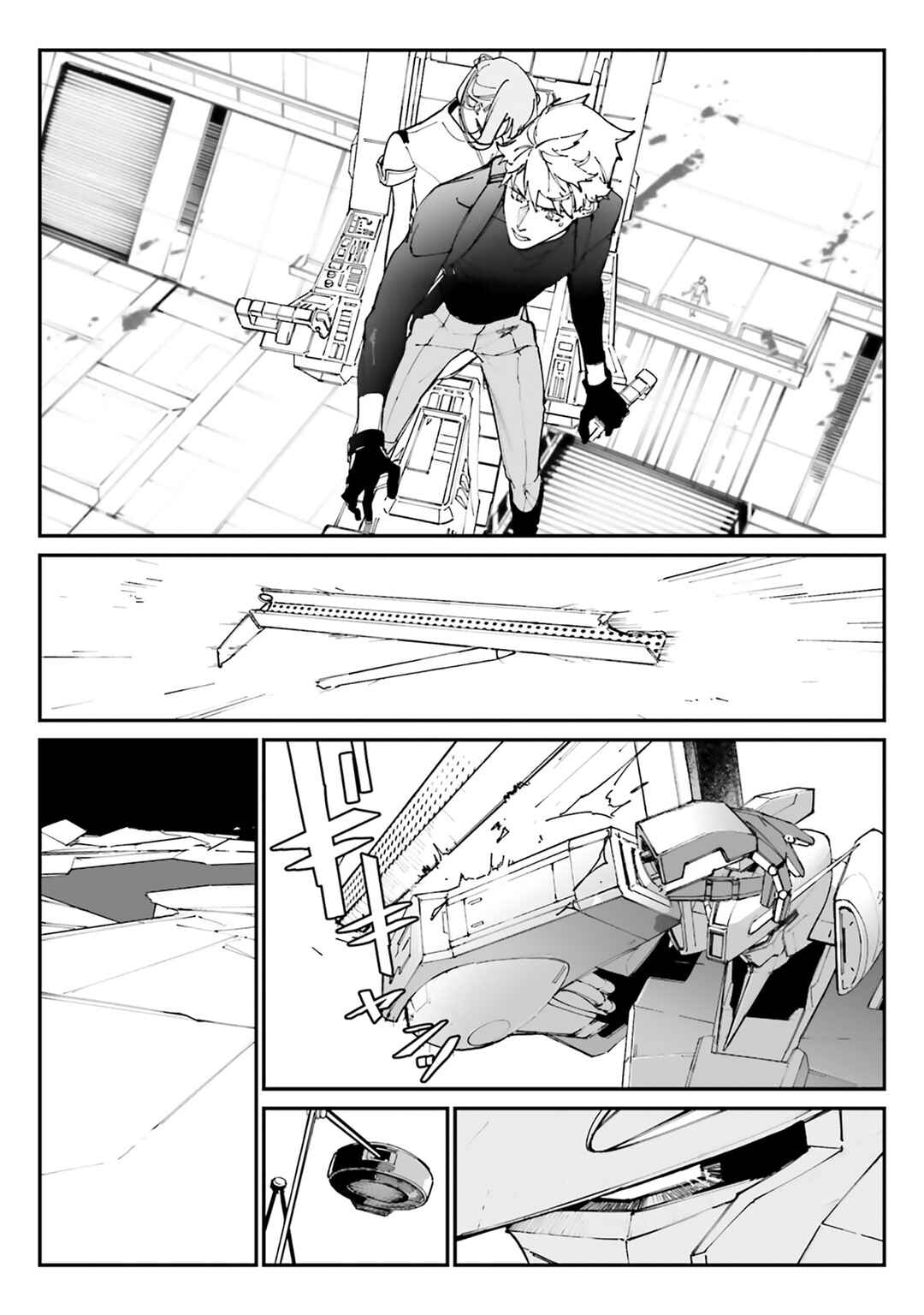 Kidou Senshi Gundam - Wearwolf Chapter 16 - Page 43