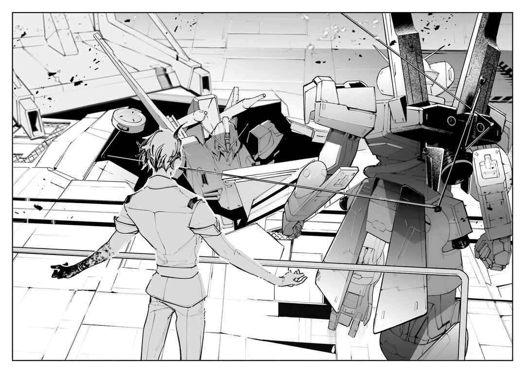 Kidou Senshi Gundam - Wearwolf Chapter 16 - Page 45