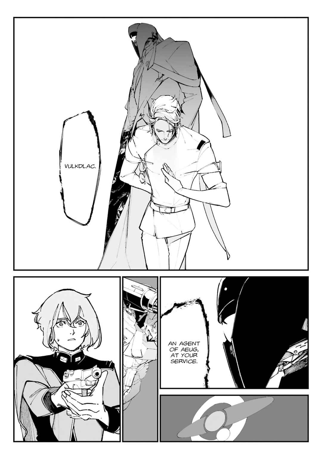 Kidou Senshi Gundam - Wearwolf Chapter 16 - Page 6