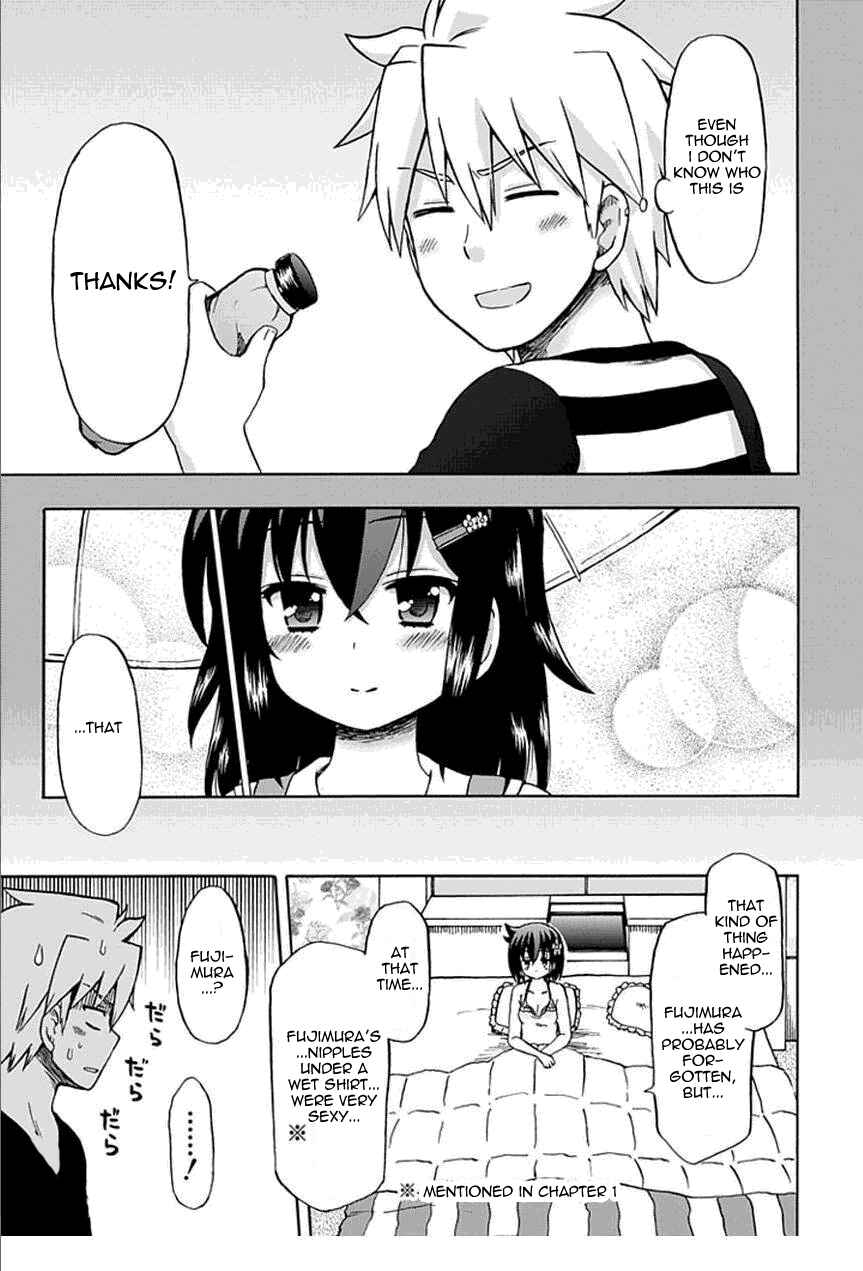 Fujimura-kun Mates Chapter 57 - Page 15