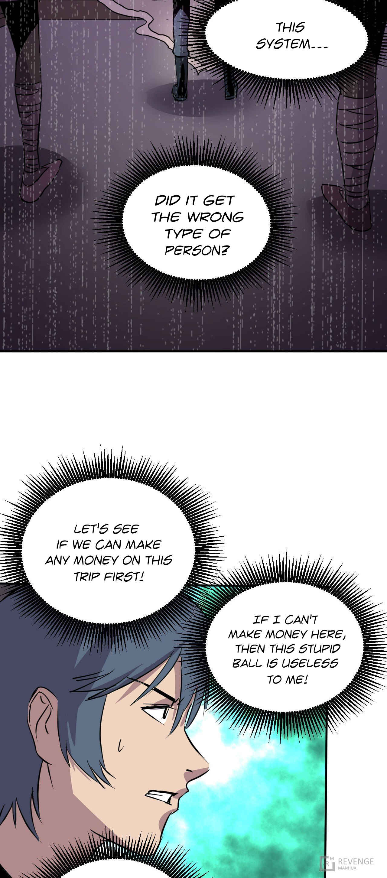 Límín Dìguó Chapter 4 - Page 15