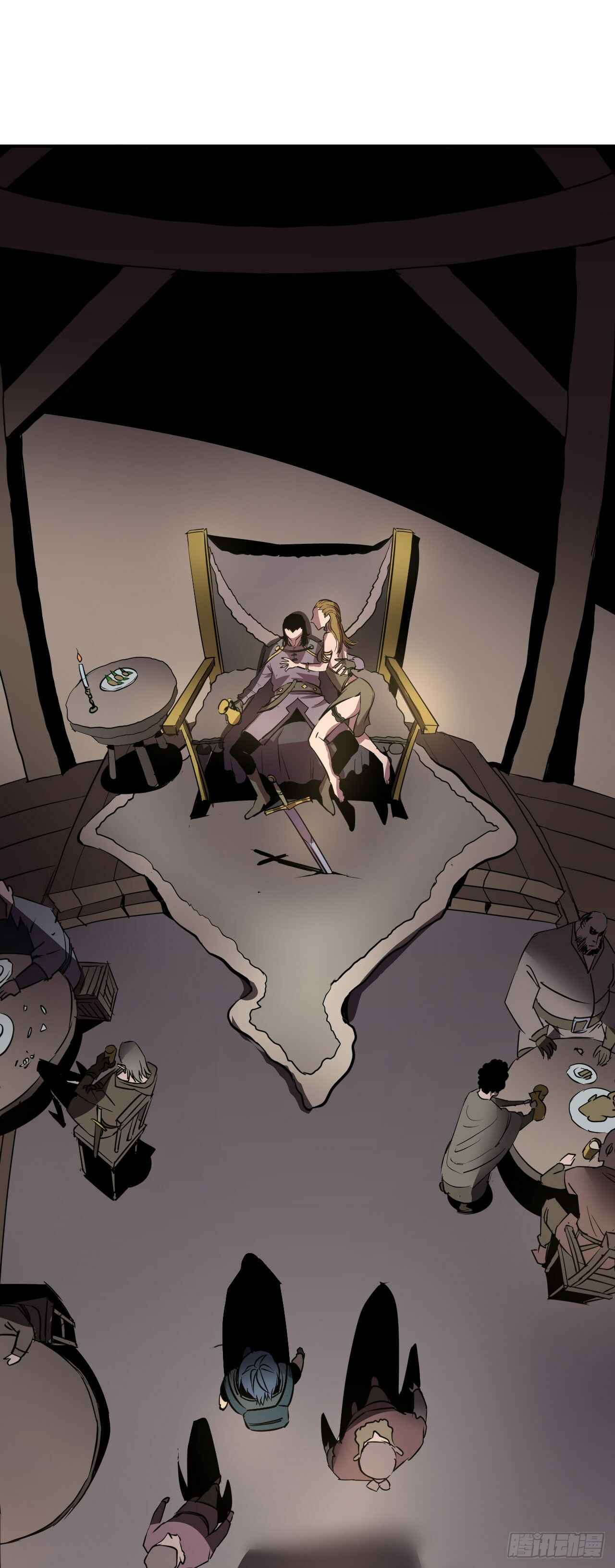 Límín Dìguó Chapter 4 - Page 2