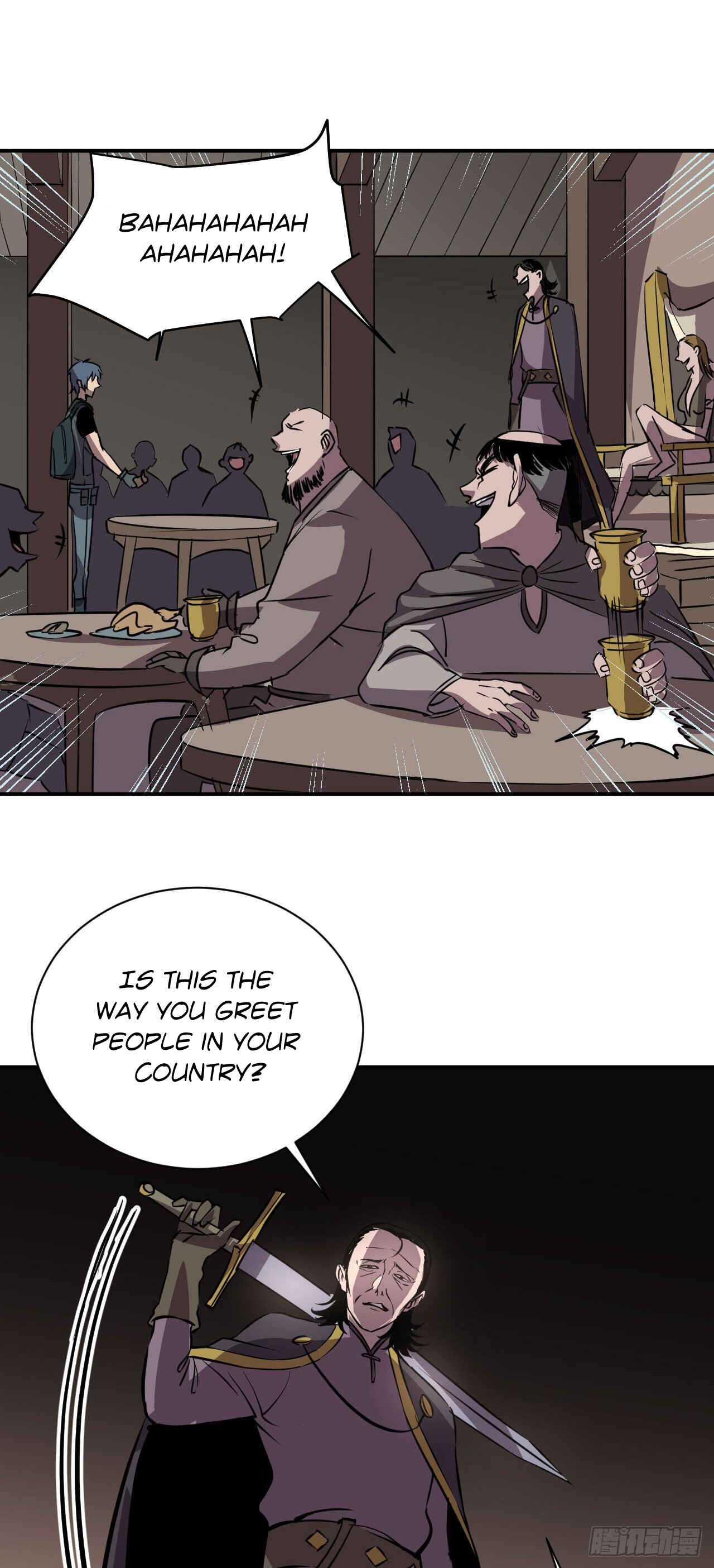 Límín Dìguó Chapter 4 - Page 21