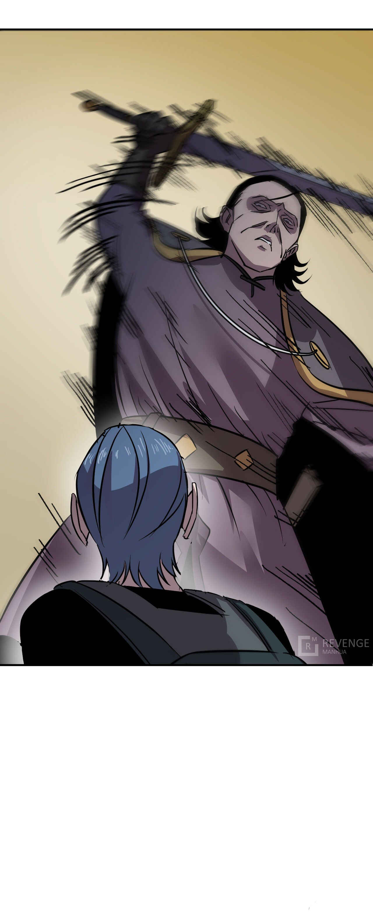 Límín Dìguó Chapter 4 - Page 33