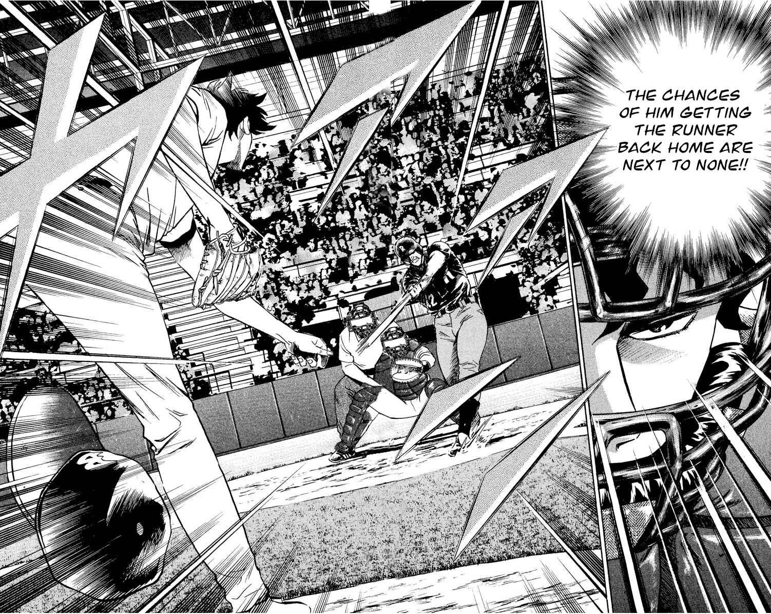 Major Chapter 468 - Page 17