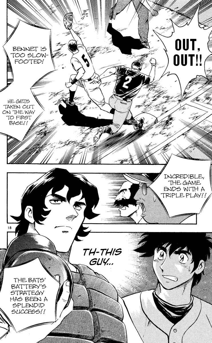 Major Chapter 468 - Page 20