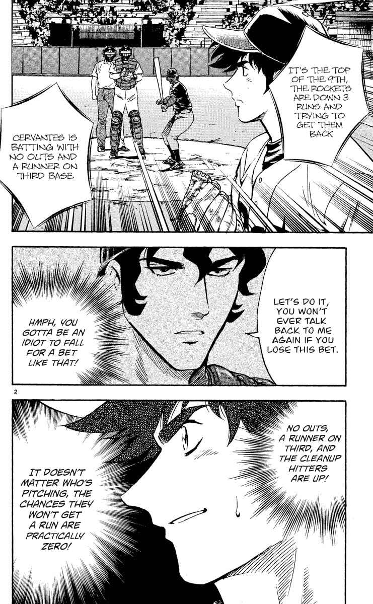 Major Chapter 468 - Page 5