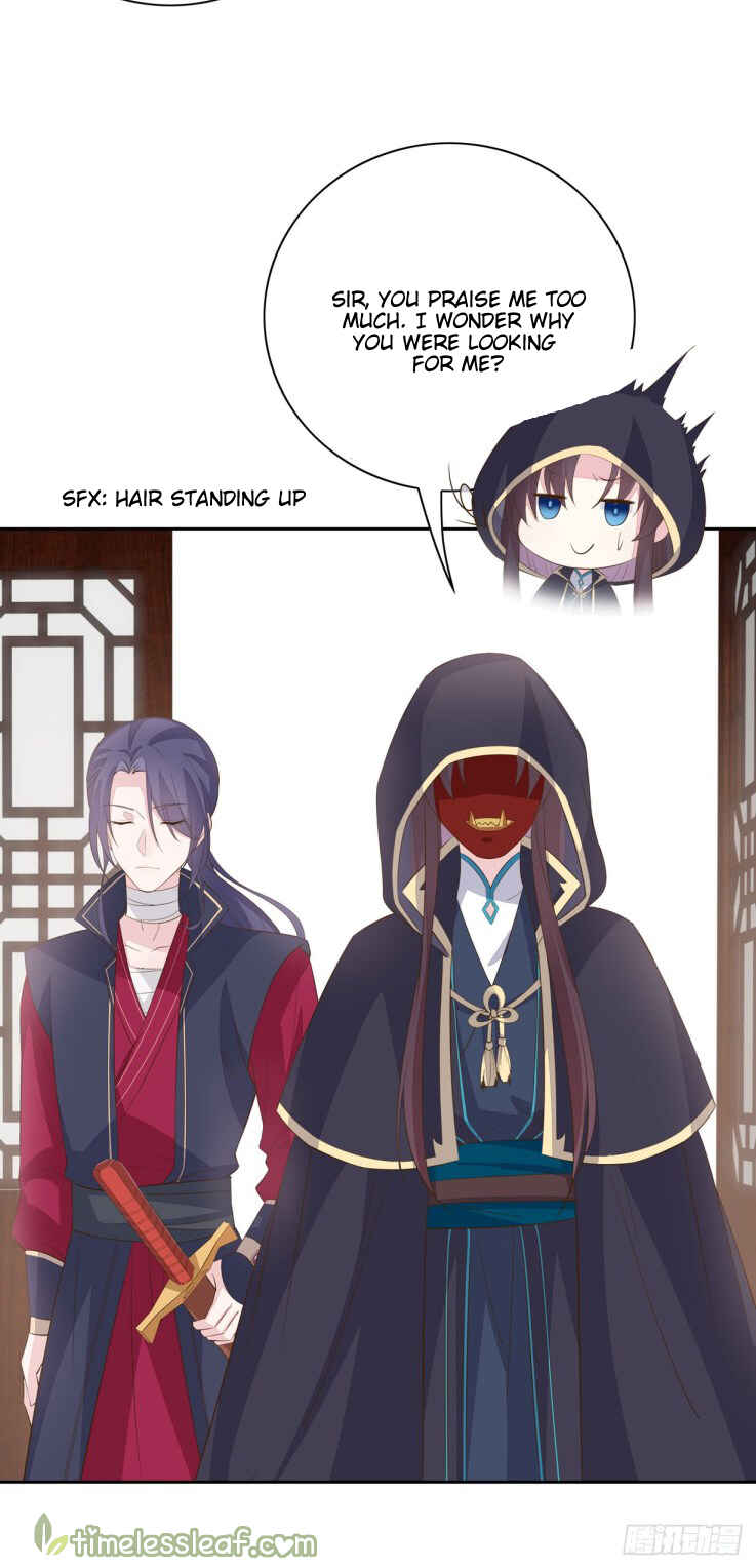 Supreme Ocular Master: The Peerless Heiress Chapter 35 - Page 14