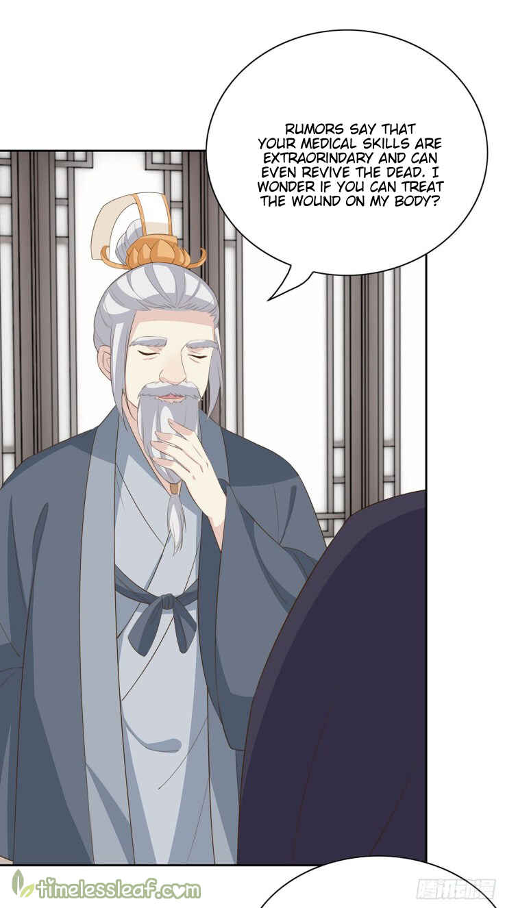 Supreme Ocular Master: The Peerless Heiress Chapter 35 - Page 15