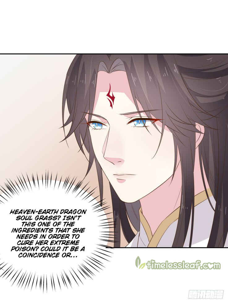 Supreme Ocular Master: The Peerless Heiress Chapter 35 - Page 39