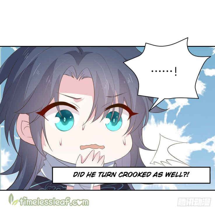 Supreme Ocular Master: The Peerless Heiress Chapter 35 - Page 42