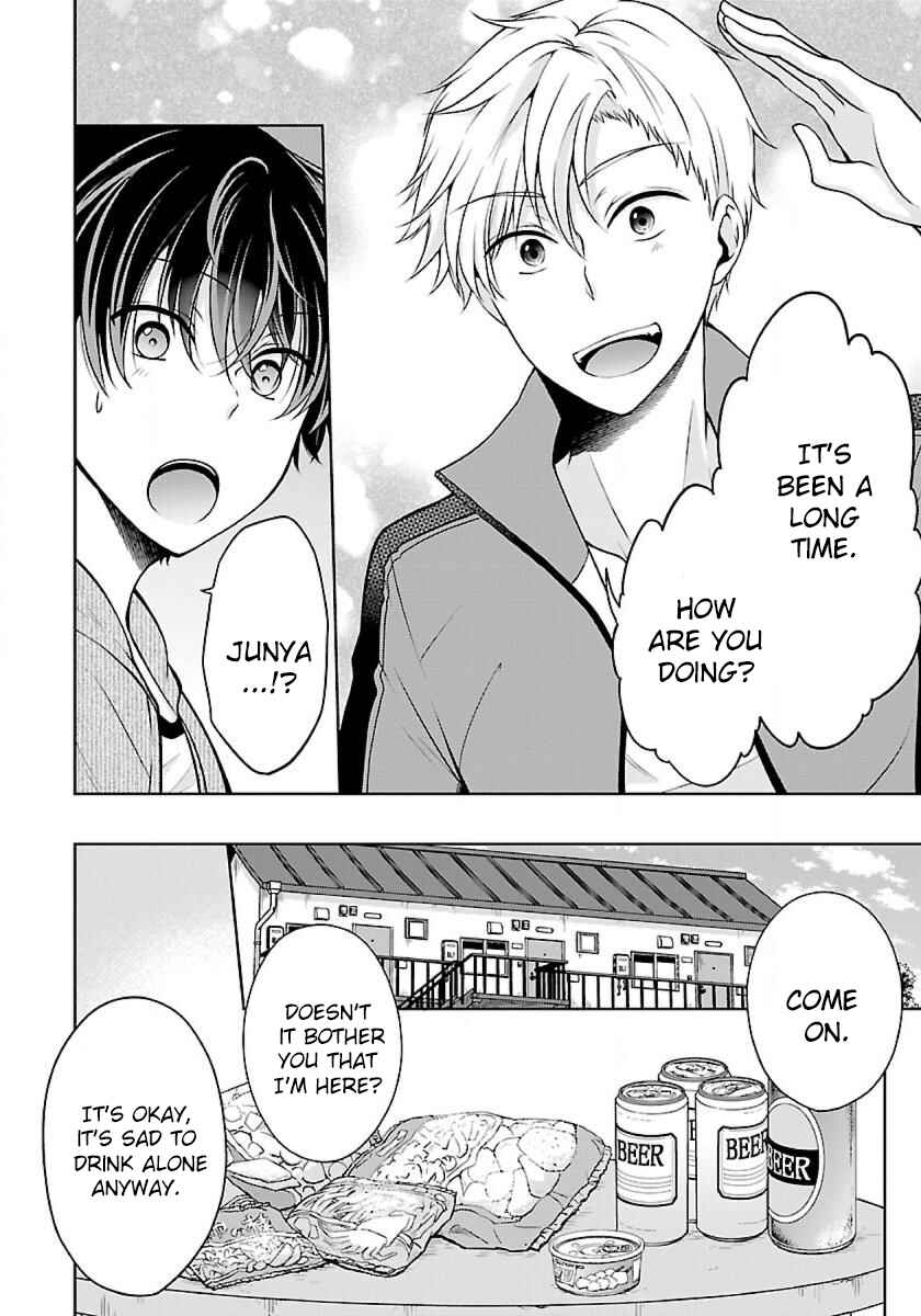 Namae no nai Kaibutsu - Kumo to Shoujo to Ryoki Satsujin Chapter 3.1 - Page 12
