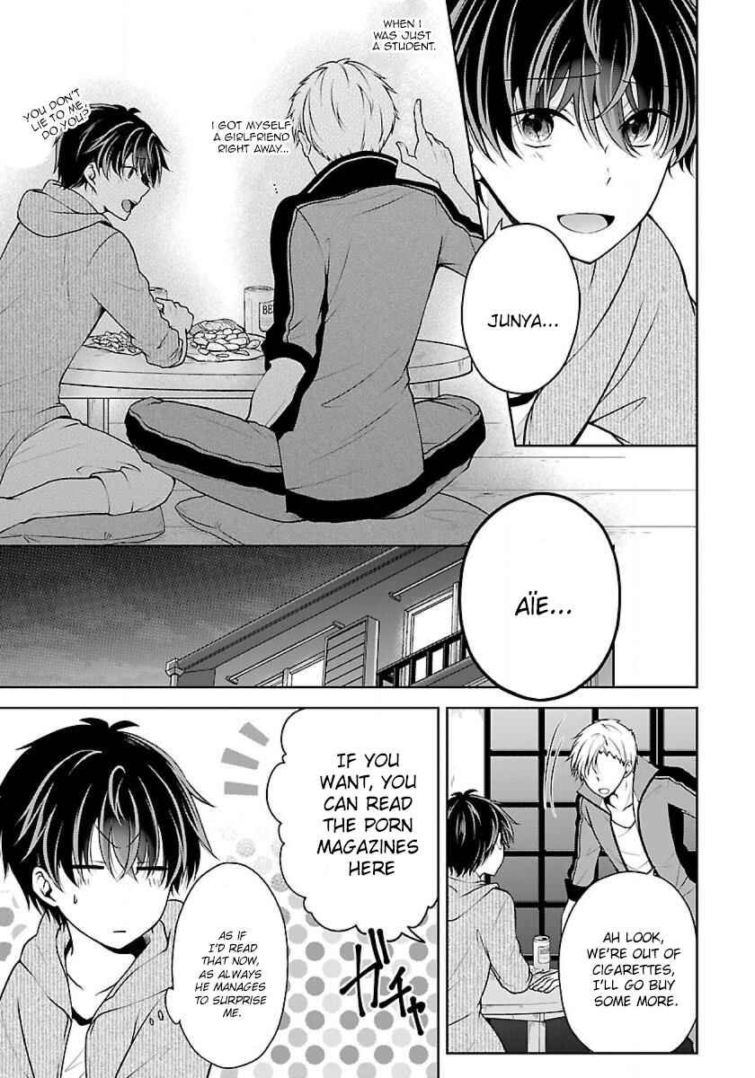 Namae no nai Kaibutsu - Kumo to Shoujo to Ryoki Satsujin Chapter 3.1 - Page 15
