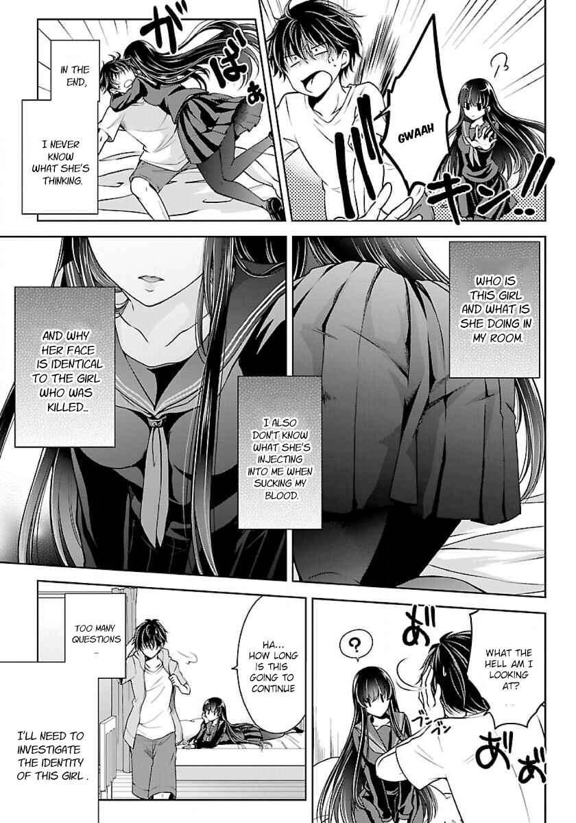 Namae no nai Kaibutsu - Kumo to Shoujo to Ryoki Satsujin Chapter 3.1 - Page 5