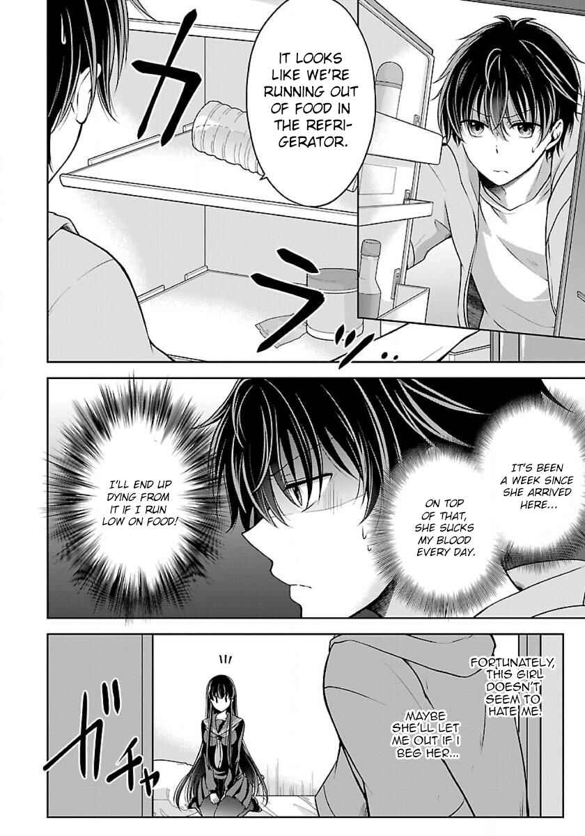 Namae no nai Kaibutsu - Kumo to Shoujo to Ryoki Satsujin Chapter 3.1 - Page 6