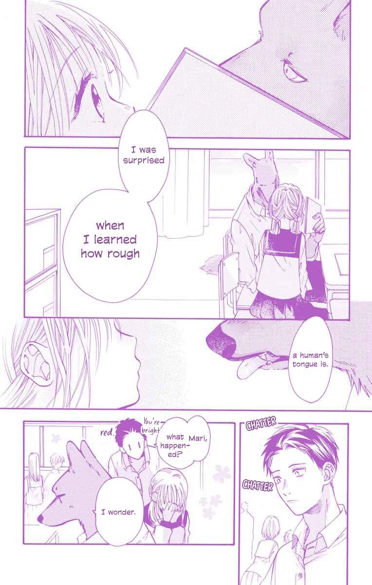 Kimi to Koete Koi ni Naru Chapter 12.1 - Page 3