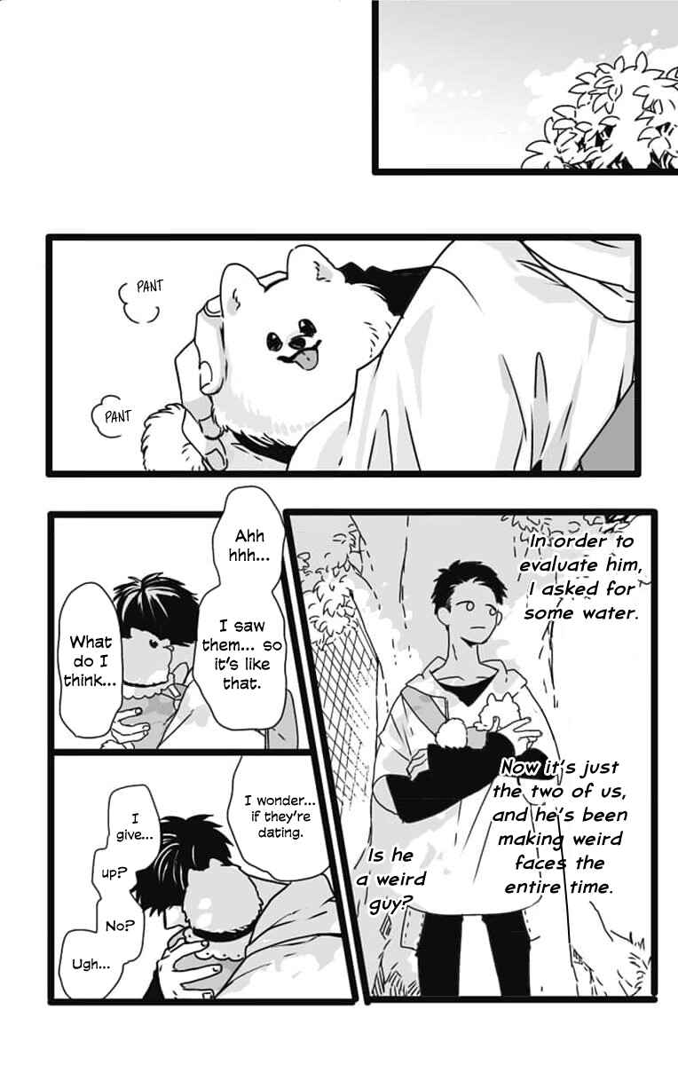 Kimi to Koete Koi ni Naru Chapter 12.1 - Page 5